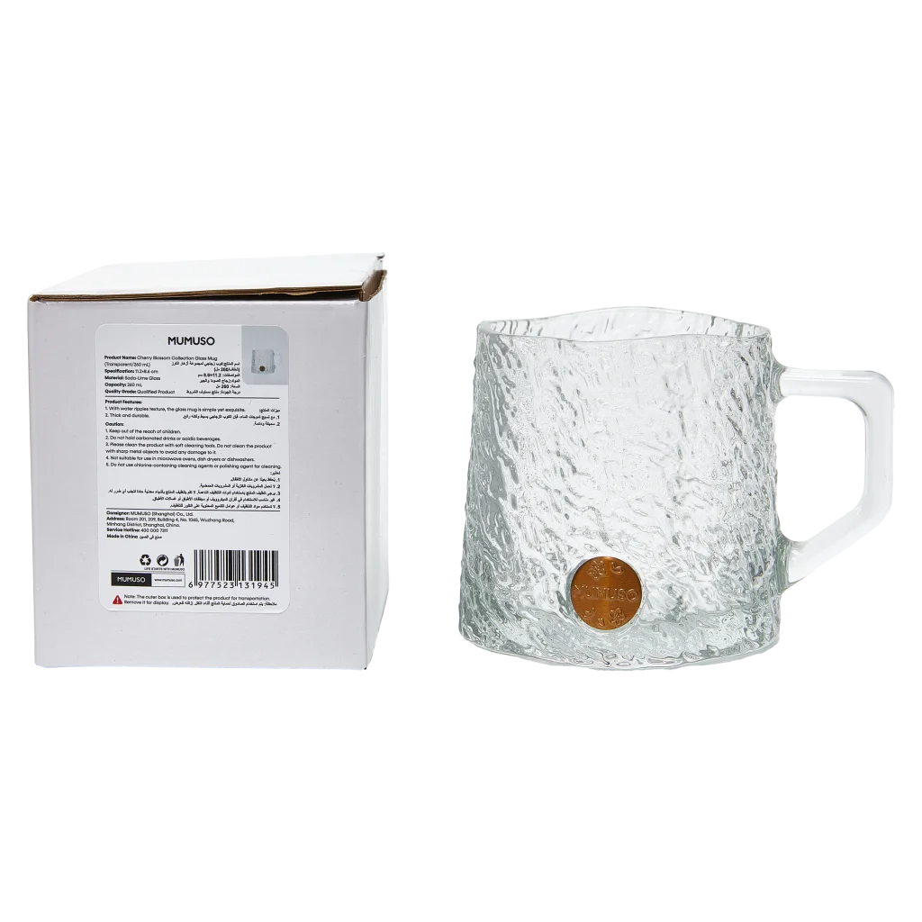 Glasbecher aus Natrium-Calcium-Glas, 260 ml (Transparent) mit strukturiertem Design