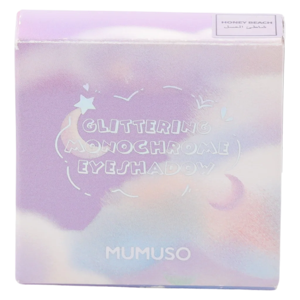 Glittering Monochrome Eyeshadow (Honey Beach)