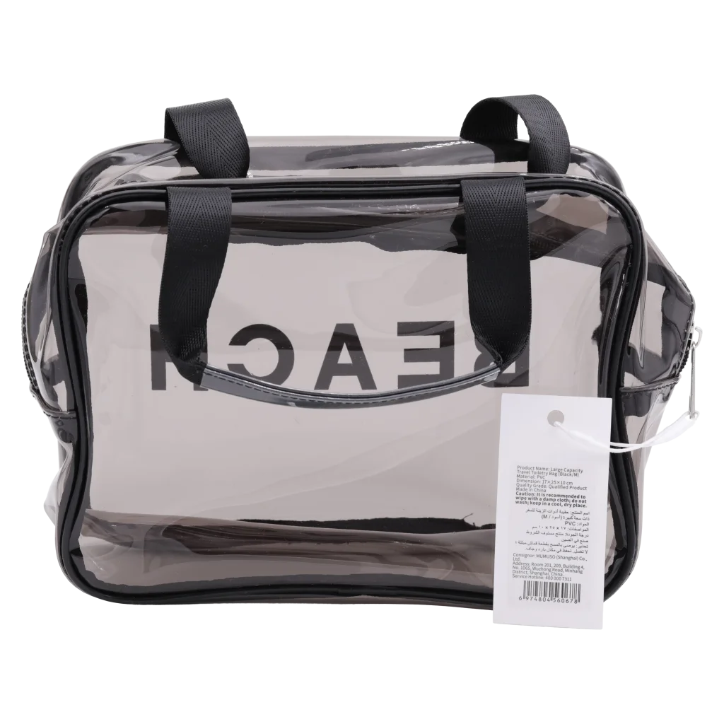 Große Kosmetiktasche aus PVC, Reiseformat (Schwarz)
