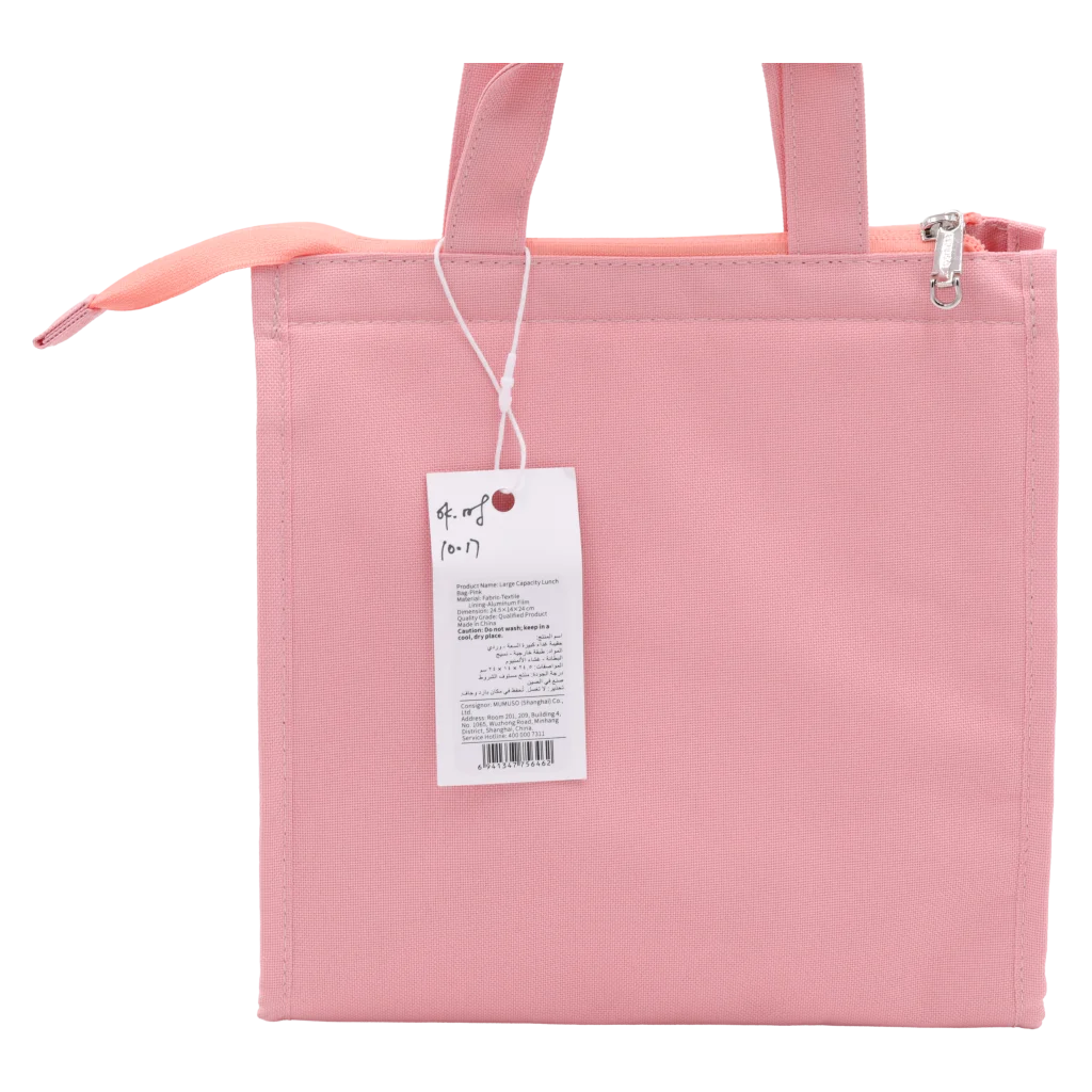 Große Lunchbag aus Stoff-Textil mit Aluminiumfutter (Rosa)