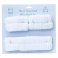 3-teiliges Haarband-Set aus 100% Polyester für Gesichtspflege (Weiß)