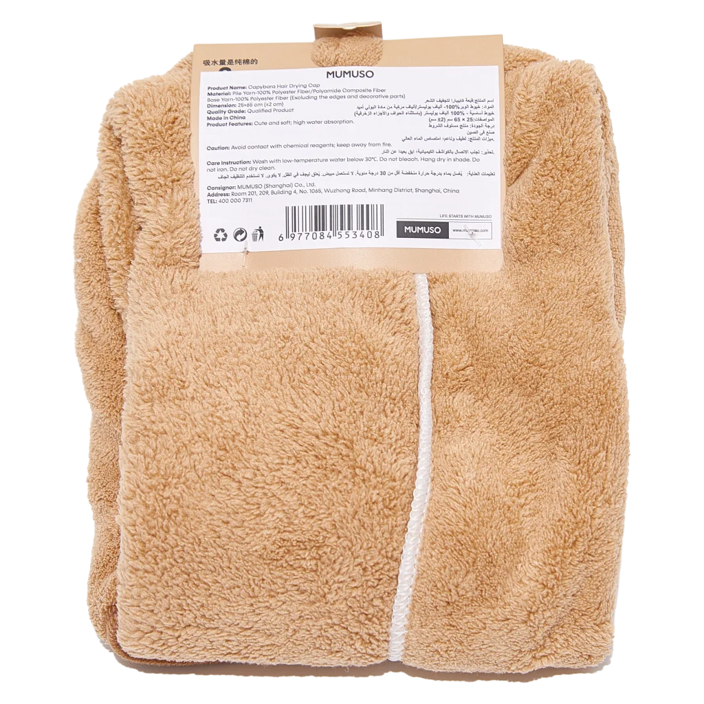 Haartrockenkappe mit Capybara-Design für Kinder und Erwachsene (Beige/Weiß)