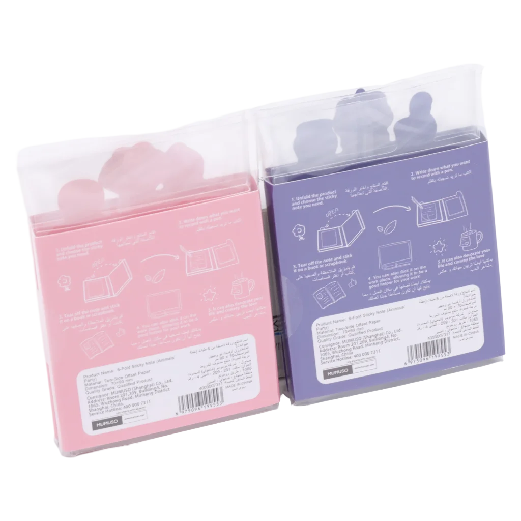 6-fach Haftnotiz-Set mit Tier-Design (Rosa/Dunkelblau)