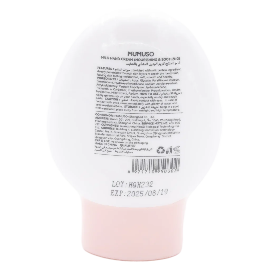 Handcreme mit Milchextrakt, nährend und beruhigend, 80 g (Weiß/Rosa)