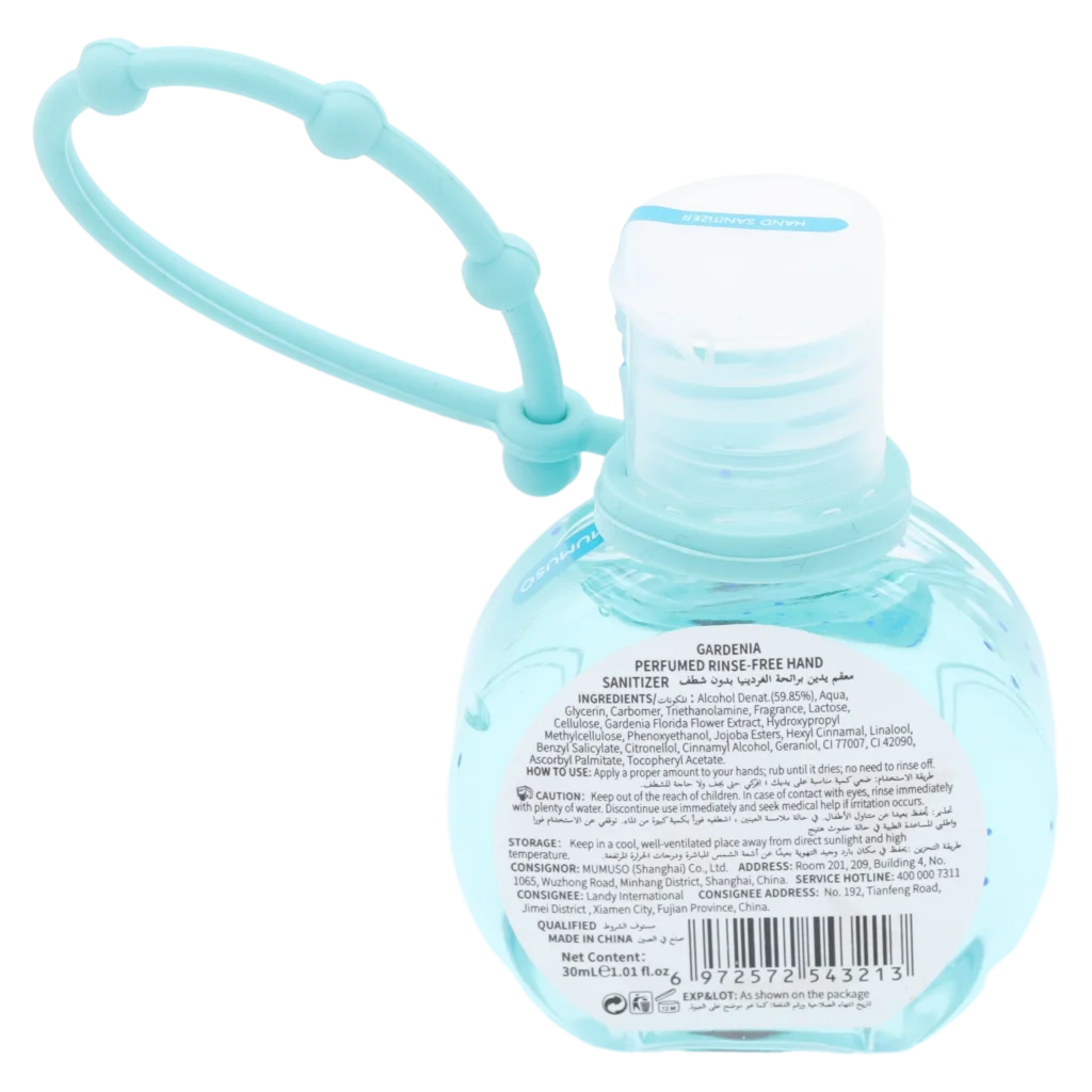 Parfümiertes Handdesinfektionsgel mit Gardenia-Extrakt, 30 ml (Türkis)
