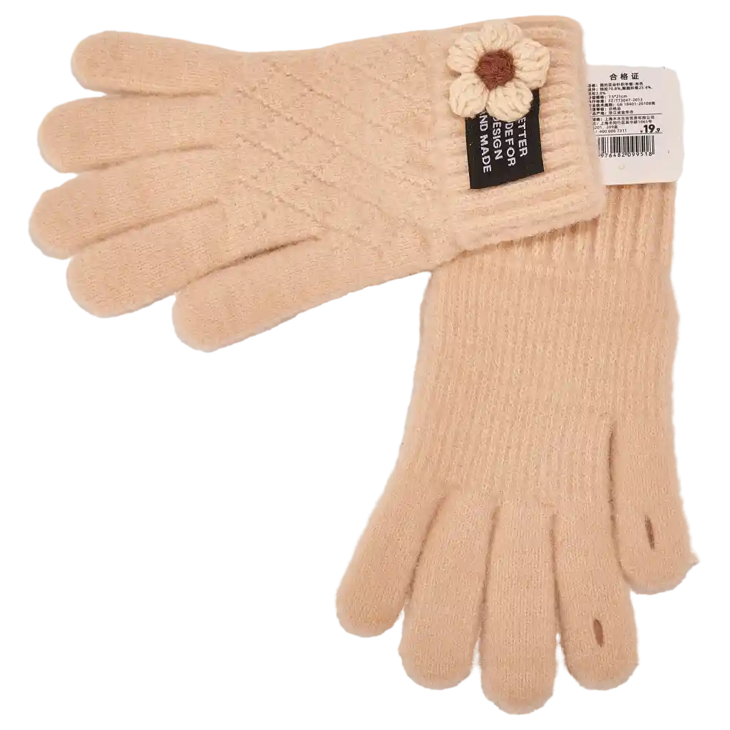Strickhandschuhe Damen mit Blumen-Design (Beige)