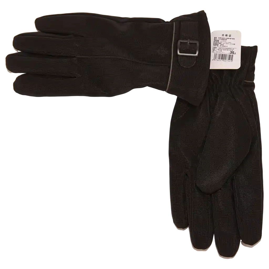 Herren Winterhandschuhe mit Plüschfutter (Schwarz)