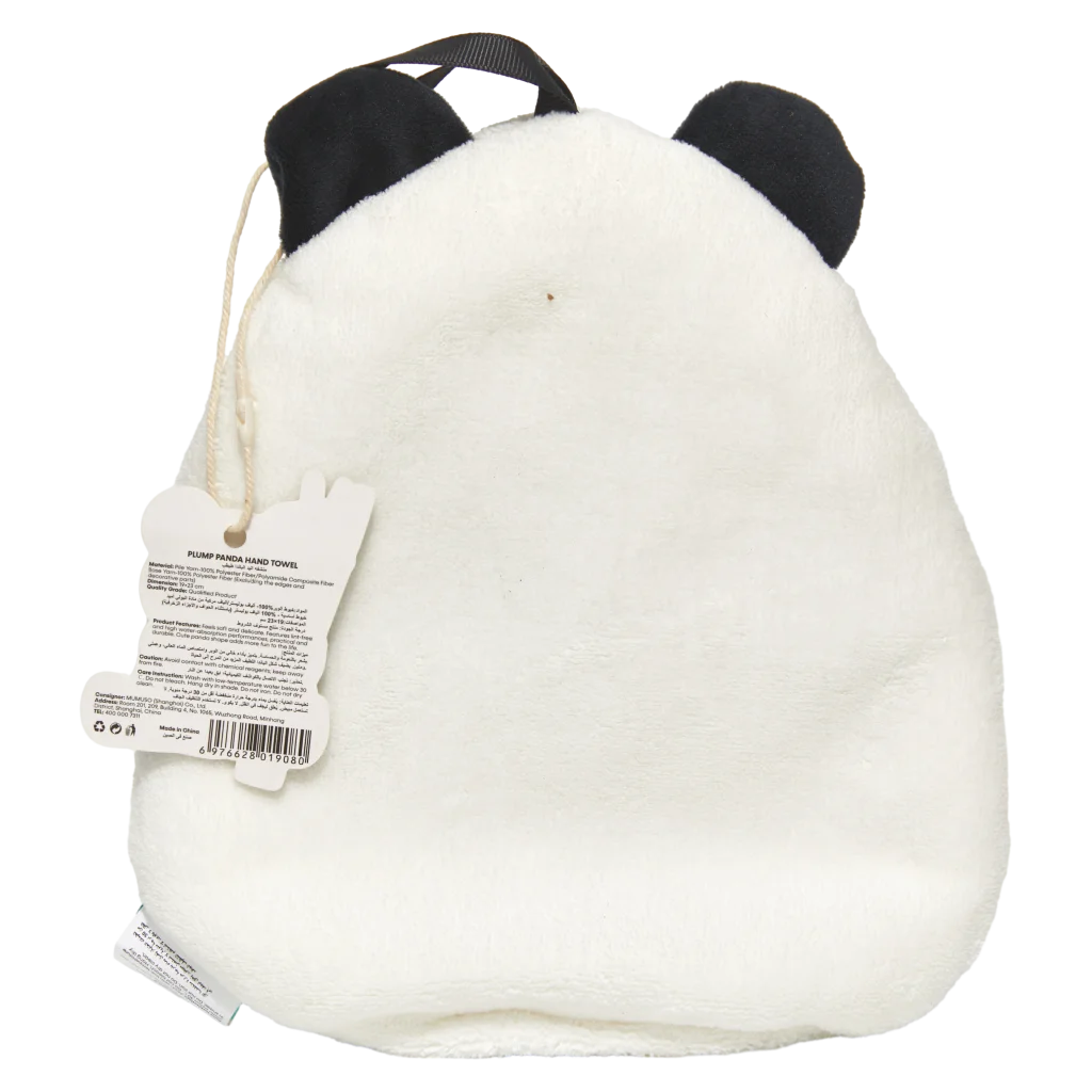 Handtuch mit Panda-Design für Kinder und Erwachsene (Weiß/Schwarz)