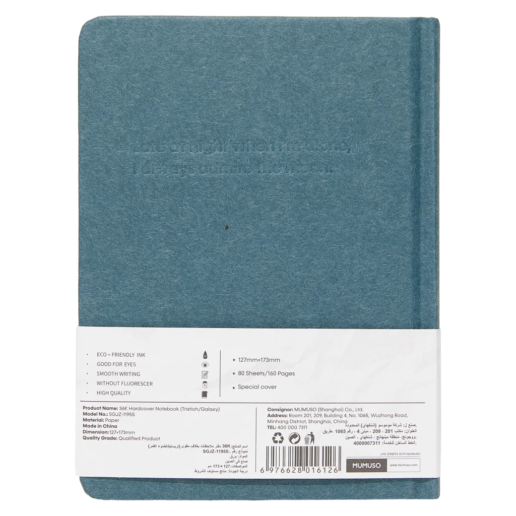 Hardcover-Notizbuch A5 für Notizen und Skizzen (Blau)