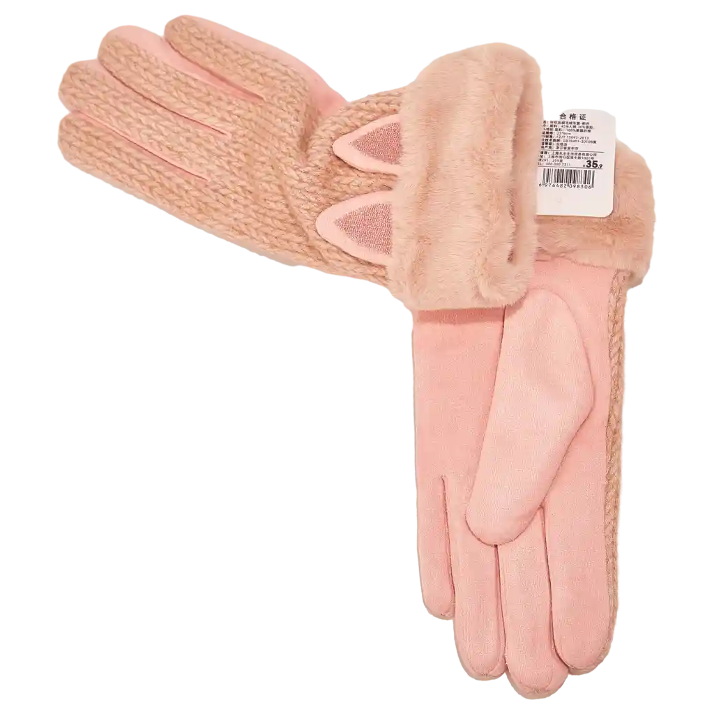 Gestrickte Damenhandschuhe mit Fleece-Futter (Rosa)