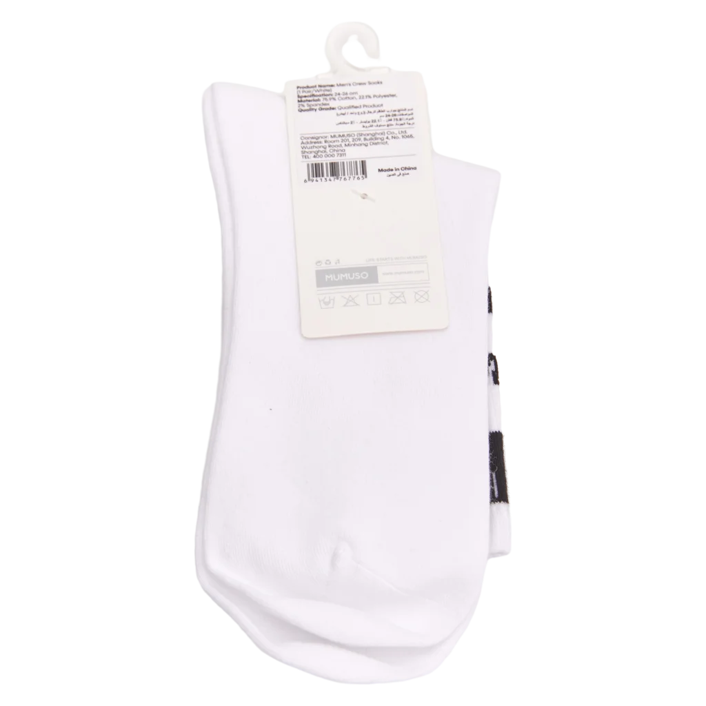Herren Crew-Socken aus Baumwollmischung, klassischer Schnitt (Weiß)