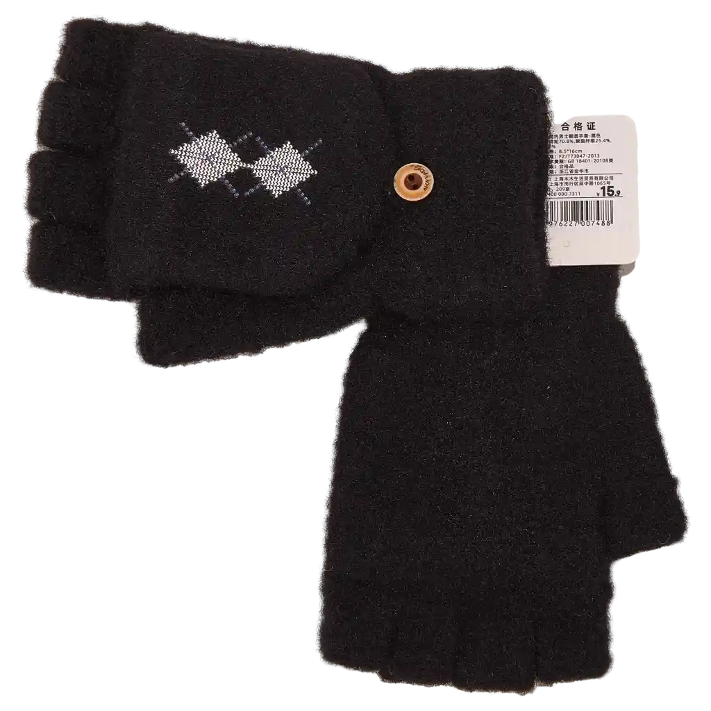 Herren Klapphandschuhe Strick mit Rauten-Print (Schwarz)