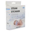 5er-Pack Hyaluron-Dampf-Augenmasken aus Vliesstoff mit elastischem Ohrbügel (Blau)