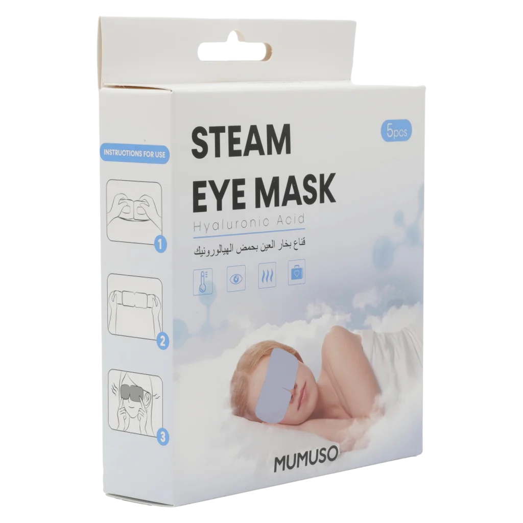 5er-Pack Hyaluron-Dampf-Augenmasken aus Vliesstoff mit elastischem Ohrbügel (Blau)