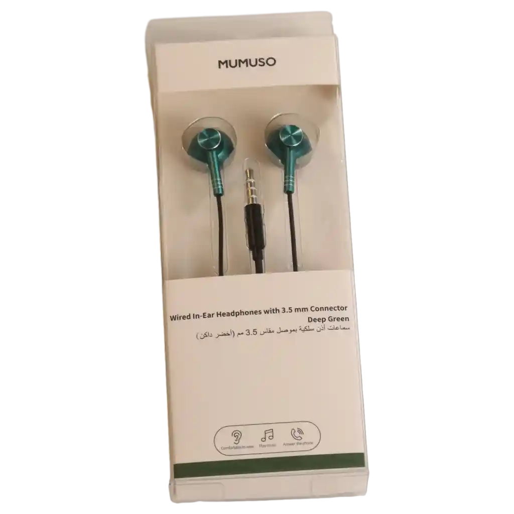 In-Ear-Kopfhörer mit 3,5 mm Klinke aus Metall und TPE (Dunkelgrün)