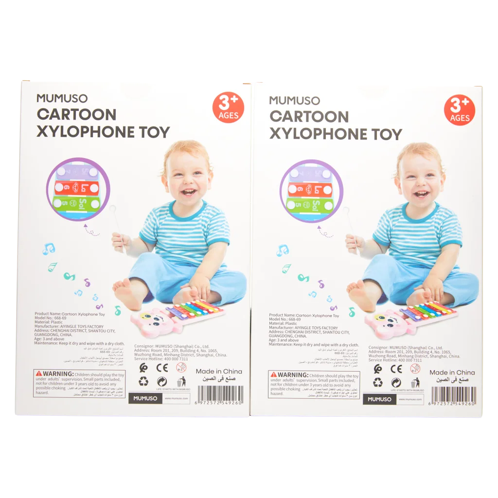 Kinder-Xylophon aus PP und Metallplatten mit Frosch-Design, Mehrfarbig