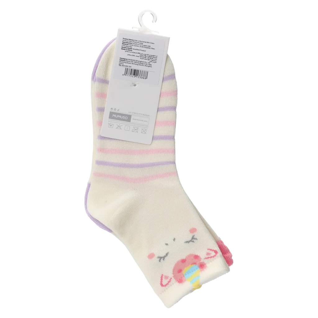 Kinder Crew-Socken mit Pferde-Design, Baumwollmischung (Rosa/Lila)