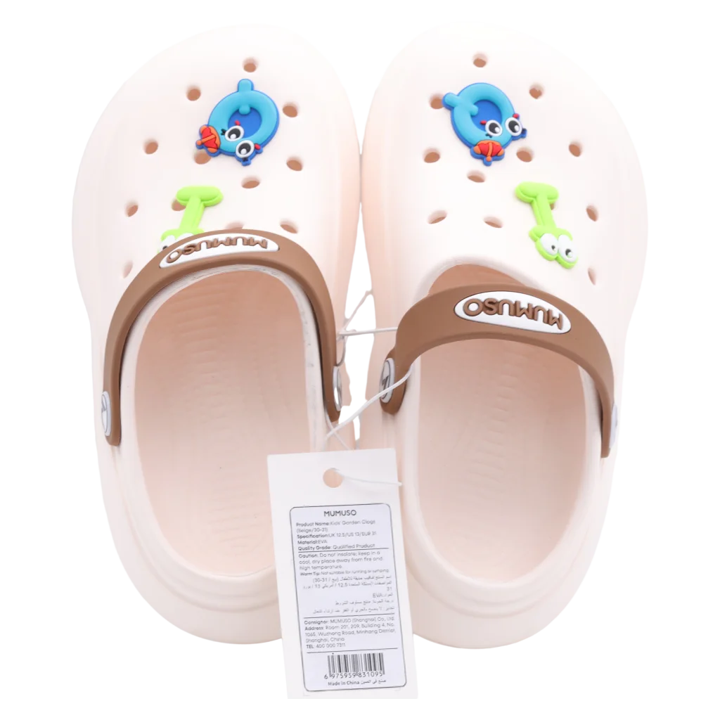 Kinder Gartenschuhe aus EVA mit Cartoon-Design, Größe 34-35 (Beige)