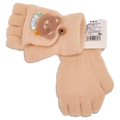 Kinder-Strickhandschuhe mit Bären-Design (Beige)
