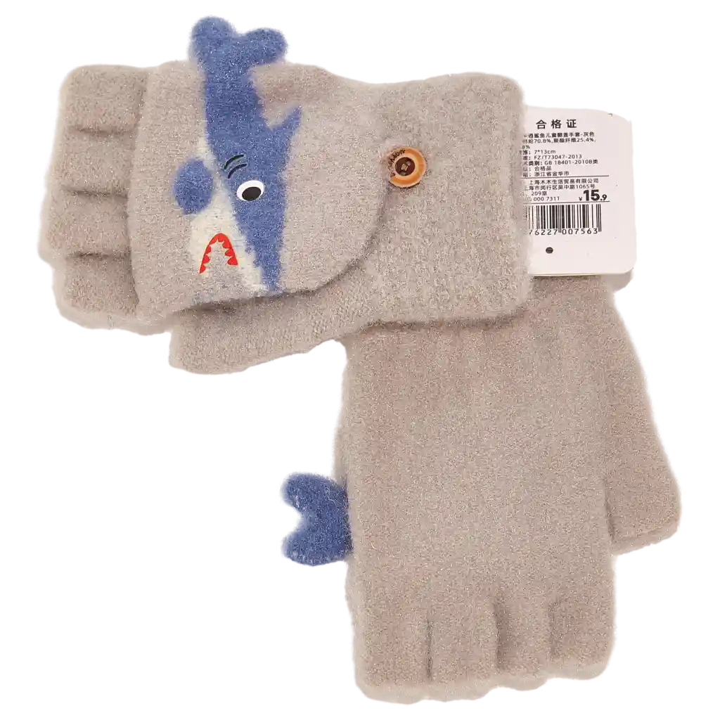 Kinderhandschuhe mit Hai-Design, Klappfunktion (Grau/Blau)