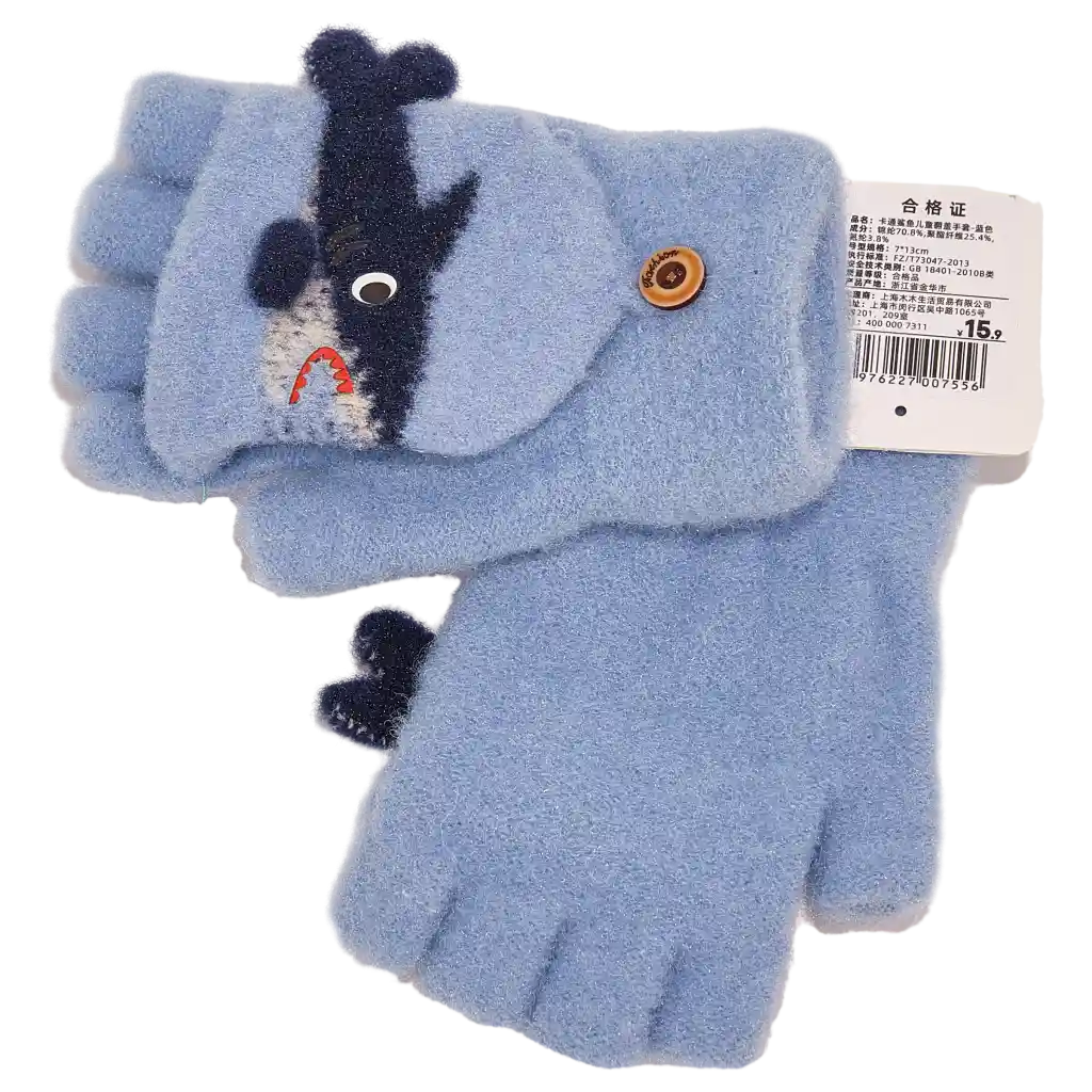 Kinderhandschuhe mit Hai-Design, Klappfunktion (Blau)