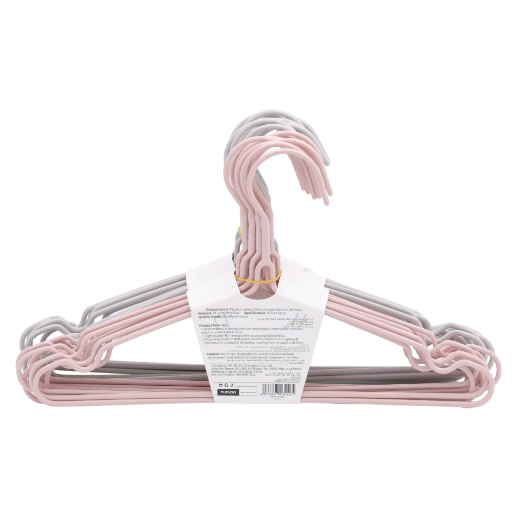 10er-Pack Kinderkleiderbügel aus PE und Stahldraht (Weiß/Rosa/Grau)