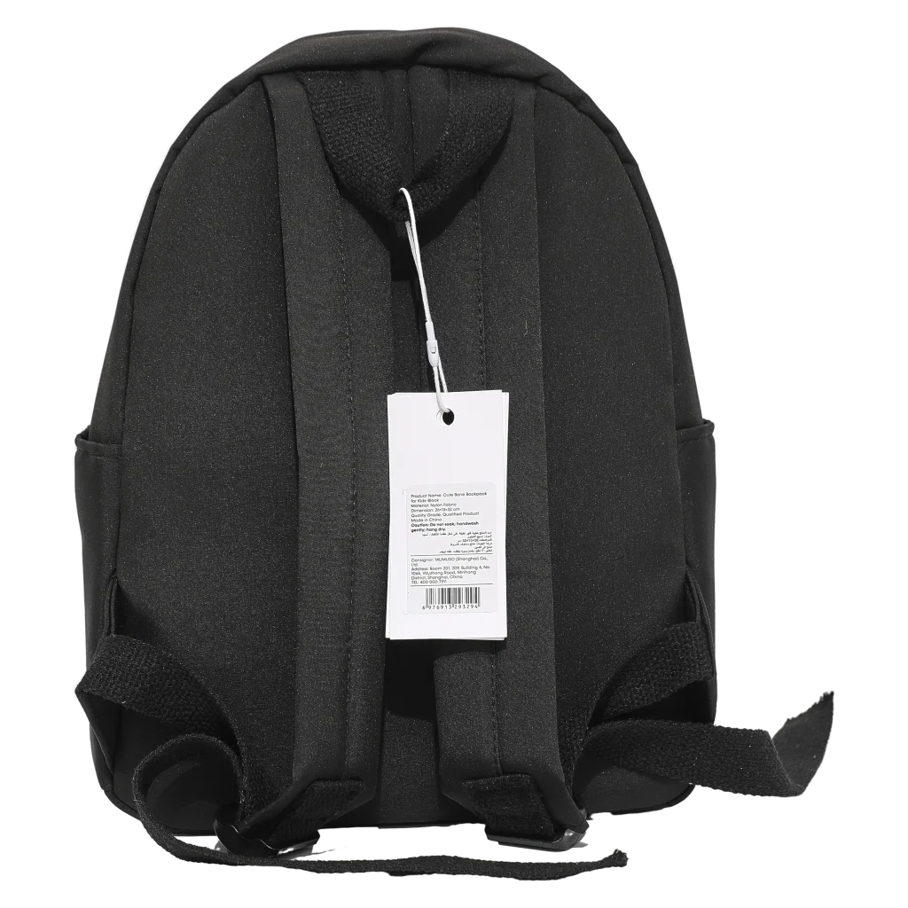 Kinderrucksack mit Knochen-Design (Schwarz)