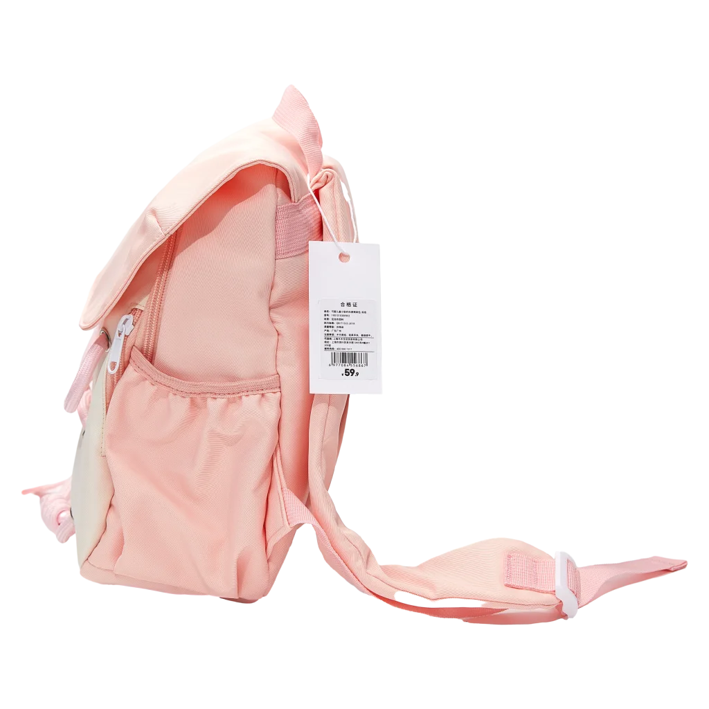 Kinderrucksack mit Kordelzug, leicht und geräumig (Rosa)