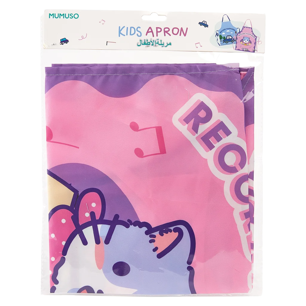 Kinderschürze aus Polyester mit Katzen-Design (Rosa/Lila)