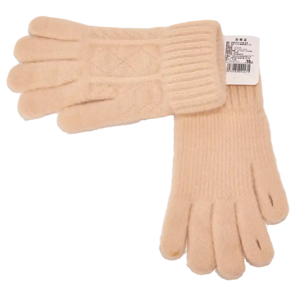 Klassische Damen Strickhandschuhe aus weichem Material (Beige)