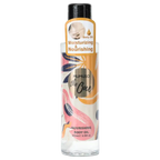 Feuchtigkeitsspendendes Körperöl mit modernem Print, 200 ml (Mehrfarbig)