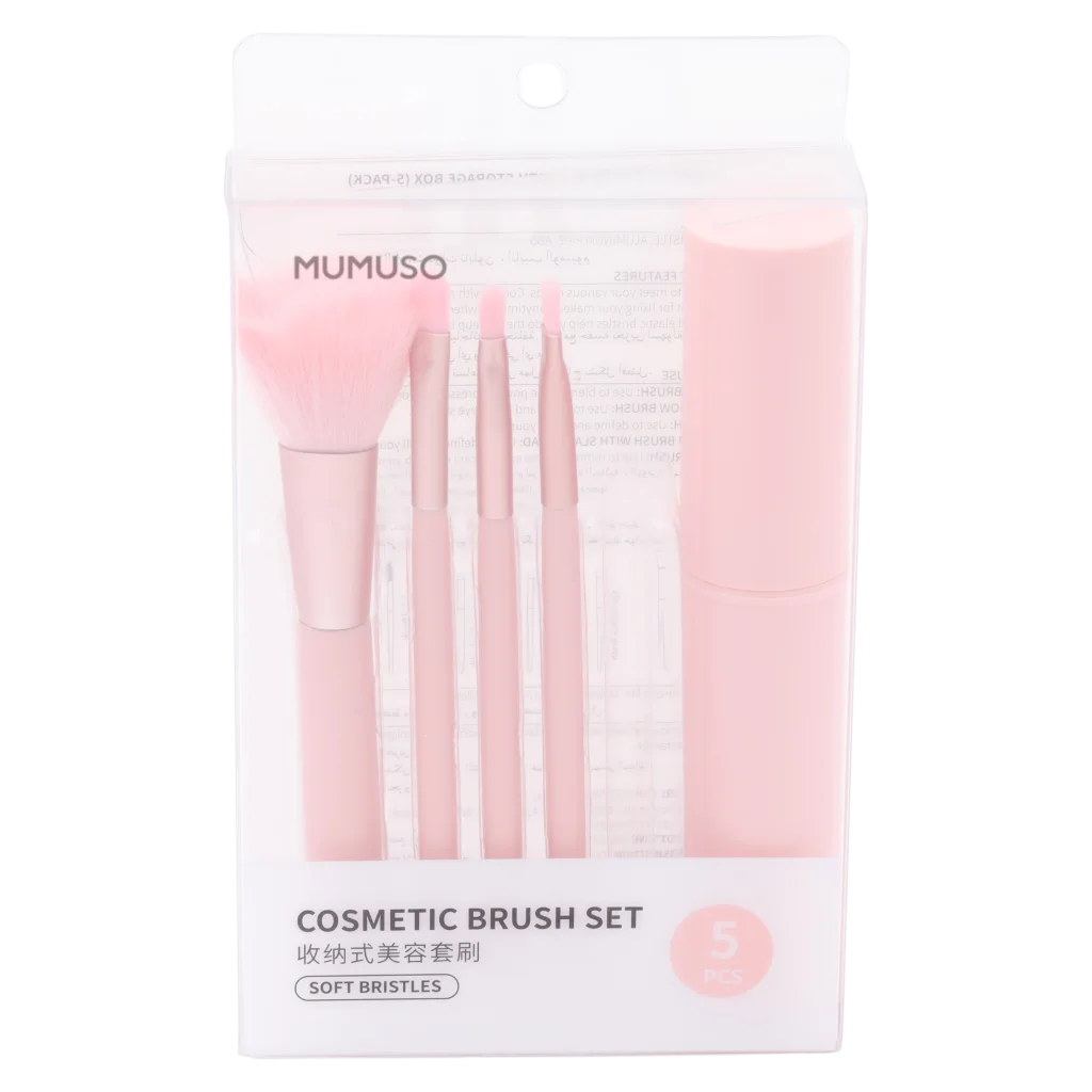 5-teiliges Kosmetikpinsel-Set mit Aufbewahrungsbox (Rosa)