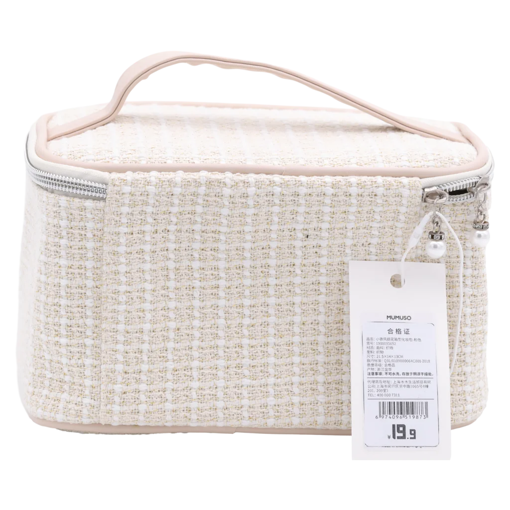 Kosmetiktasche aus Jacquard-Gewebe mit Futter (Apricot)