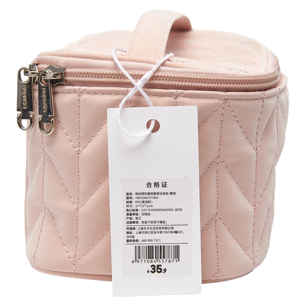 Kosmetiktasche aus PVC-Gel mit Herringbone-Design (Rosa)