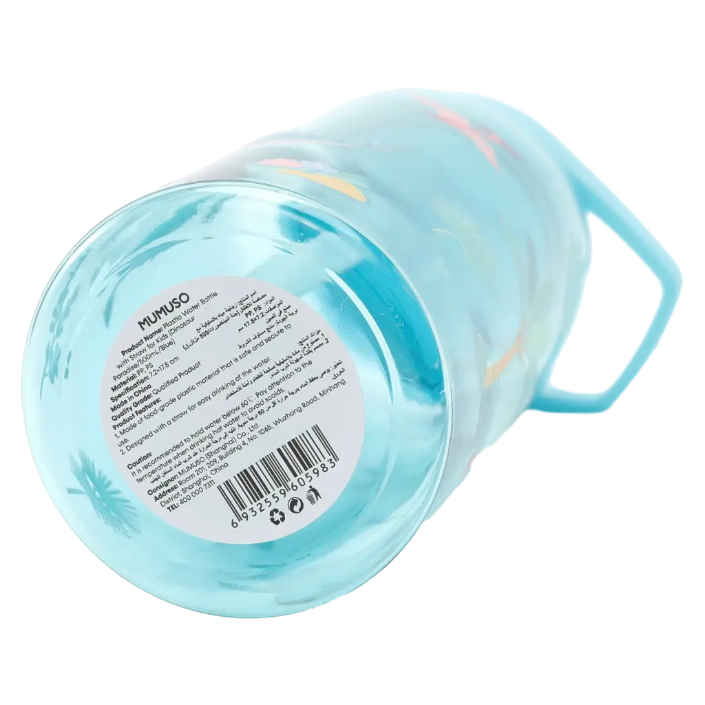 Kunststoff-Trinkflasche mit Dinosaurier-Design, 500 ml (Blau)