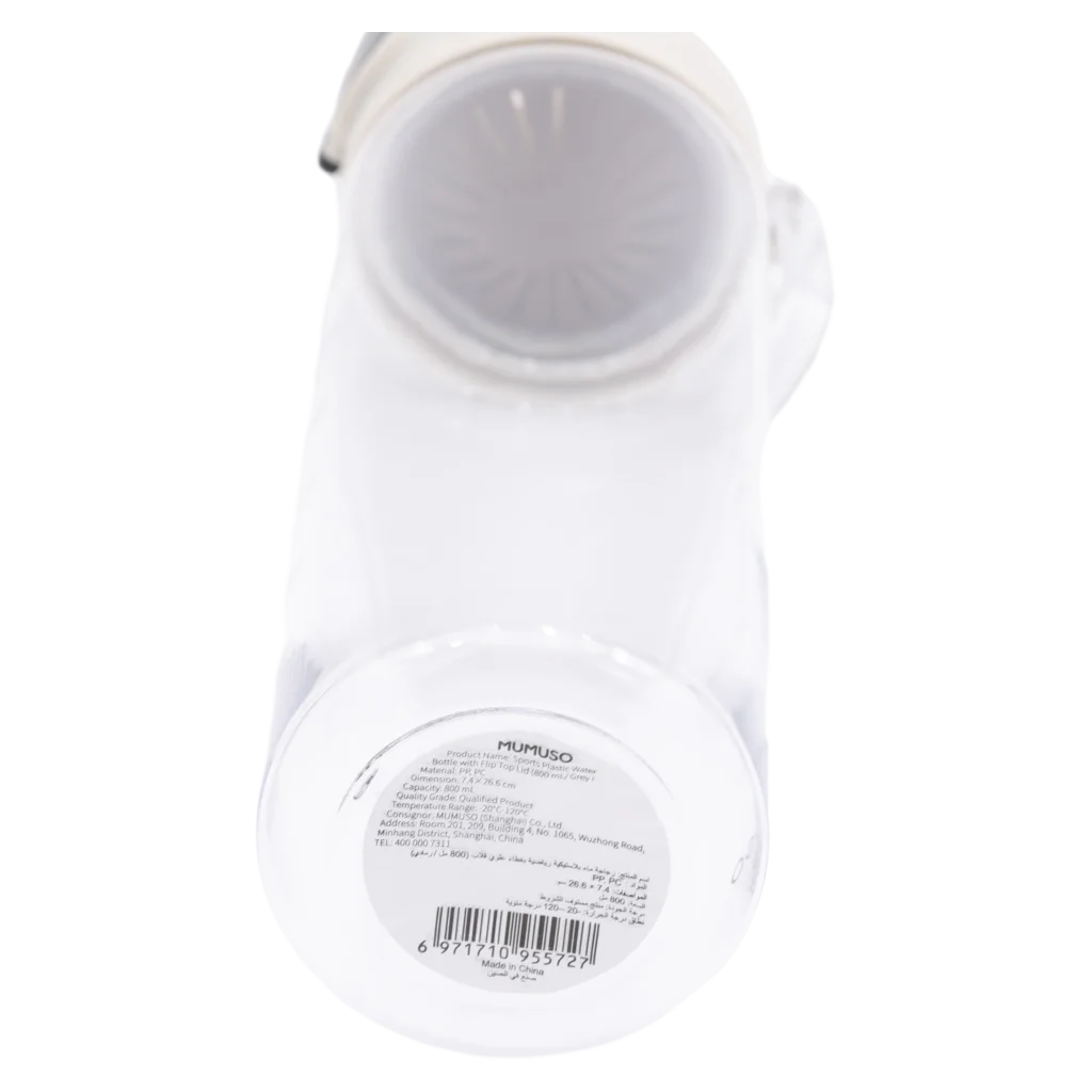 Kunststoff-Trinkflasche mit Flip-Deckel, 800 ml (Grau)