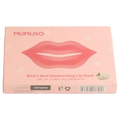 Feuchtigkeitsspendende Lippenmaske zur Intensivpflege (Mehrfarbig)