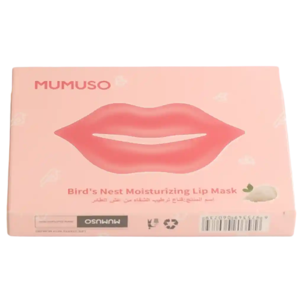 Feuchtigkeitsspendende Lippenmaske zur Intensivpflege (Mehrfarbig)
