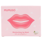 Feuchtigkeitsspendende Lippenmaske zur Intensivpflege (Mehrfarbig)