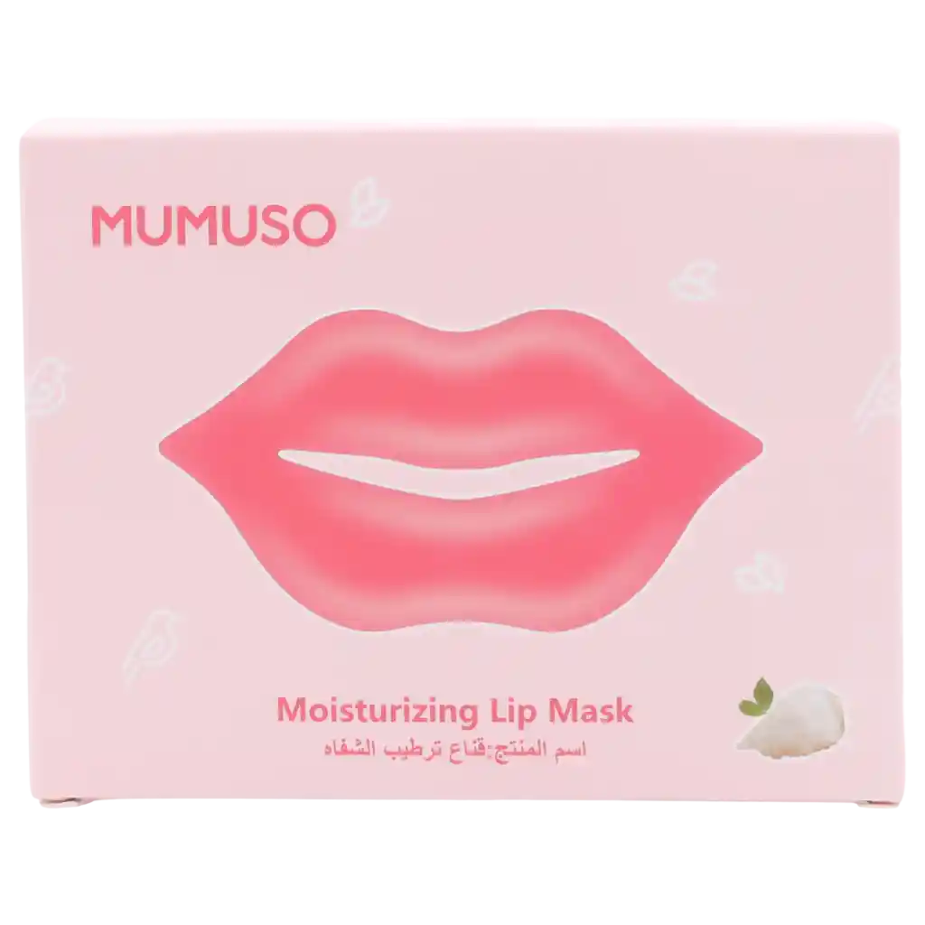 Feuchtigkeitsspendende Lippenmaske zur Intensivpflege (Mehrfarbig)