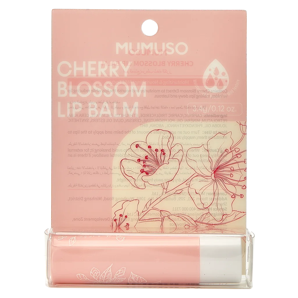 Cherry Blossom Lip Balm