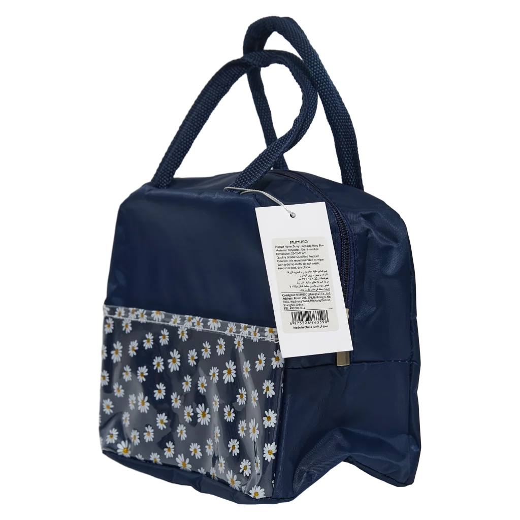 Lunch Bag aus Polyester mit Blumen-Print und isolierender Folie (Dunkelblau)