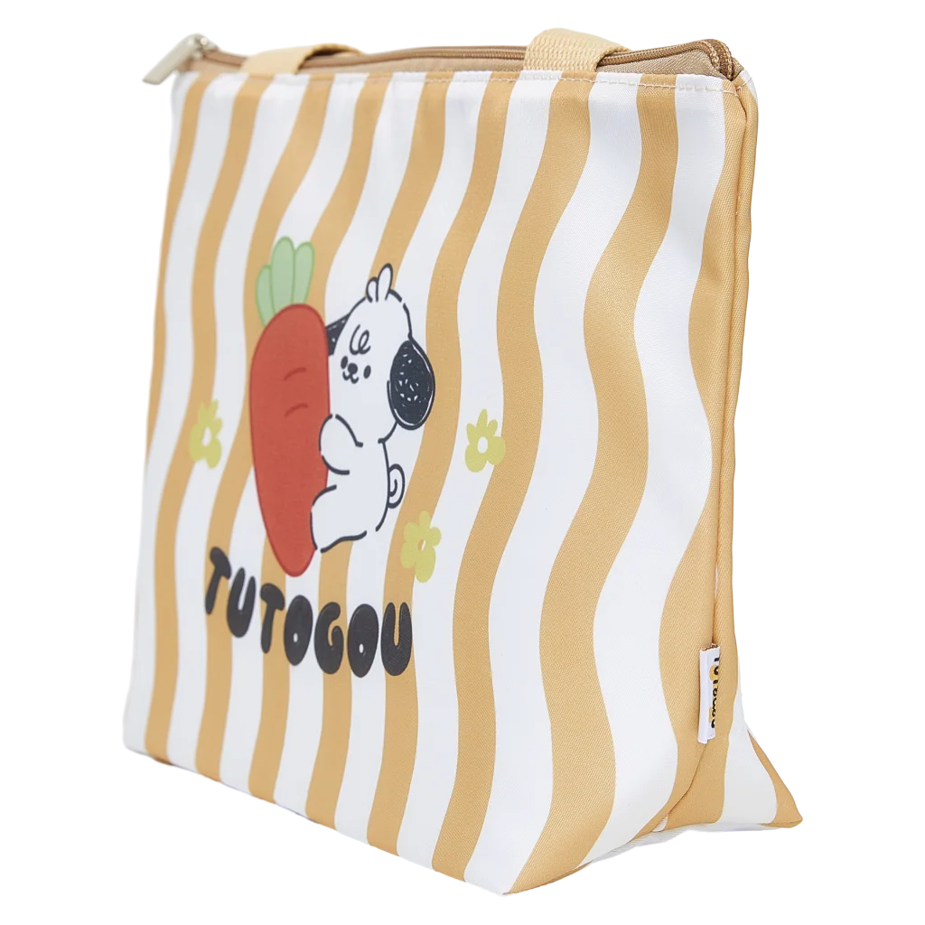 Lunch Bag mit Hund-Design, welliges Streifenmuster (Gelb/Weiß)