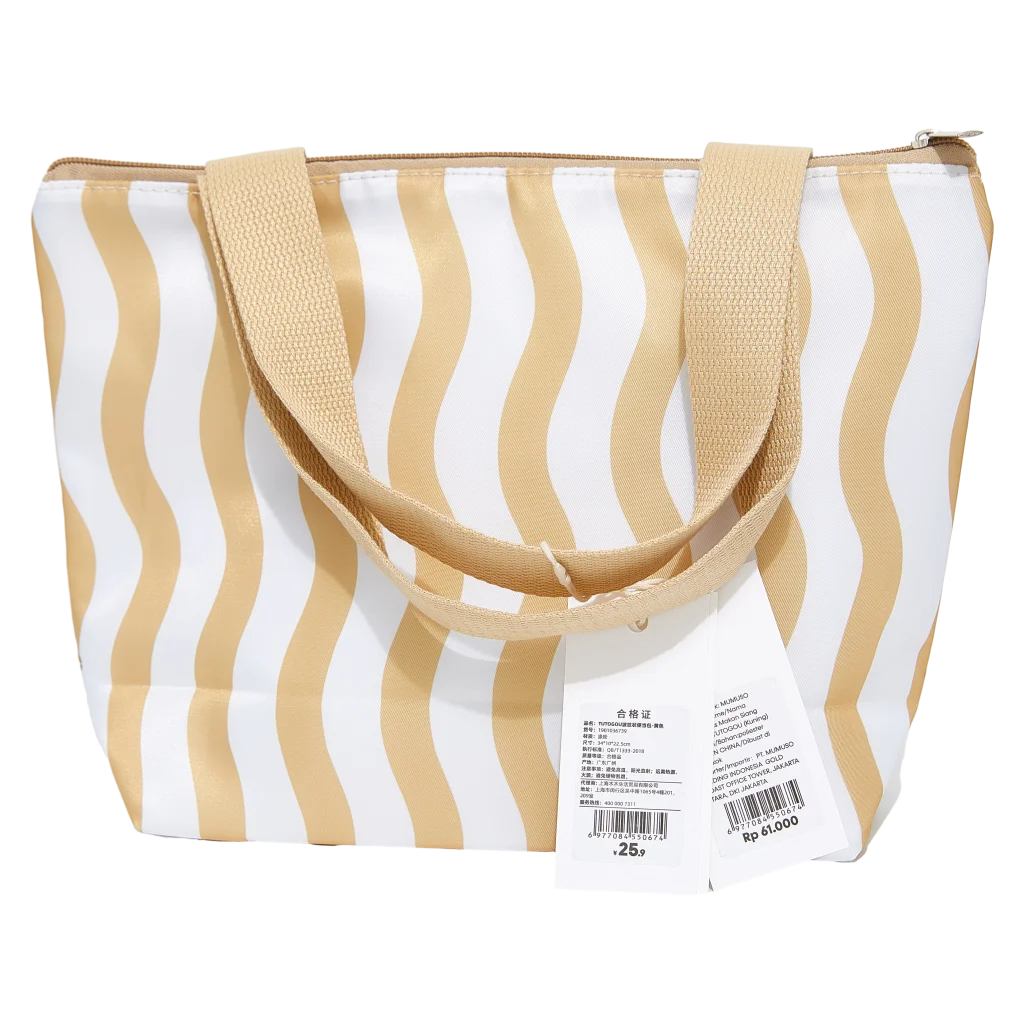 Lunch Bag mit Hund-Design, welliges Streifenmuster (Gelb/Weiß)