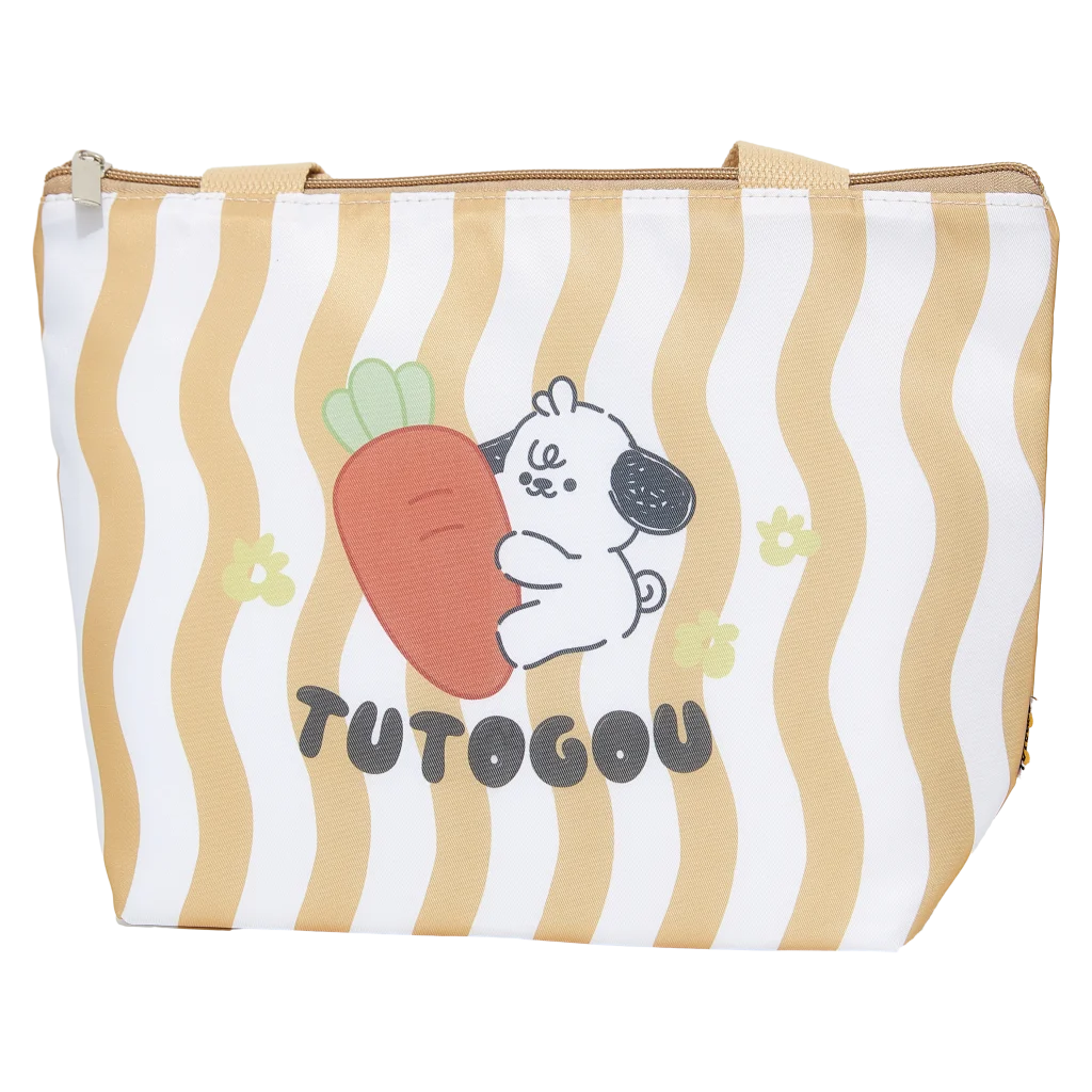 Lunch Bag mit Hund-Design, welliges Streifenmuster (Gelb/Weiß)