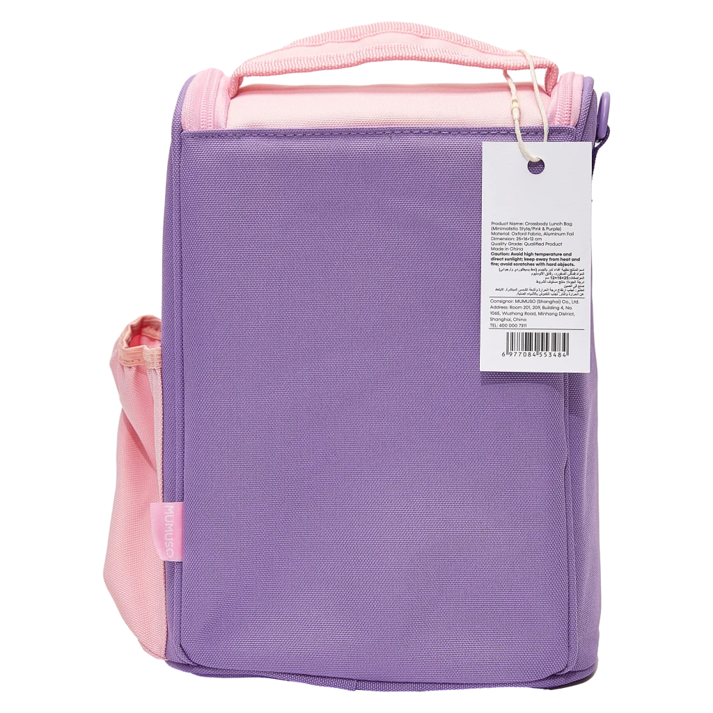 Lunchbag aus Oxford-Stoff mit Aluminiumfolie, isoliert (Rosa/Lila)