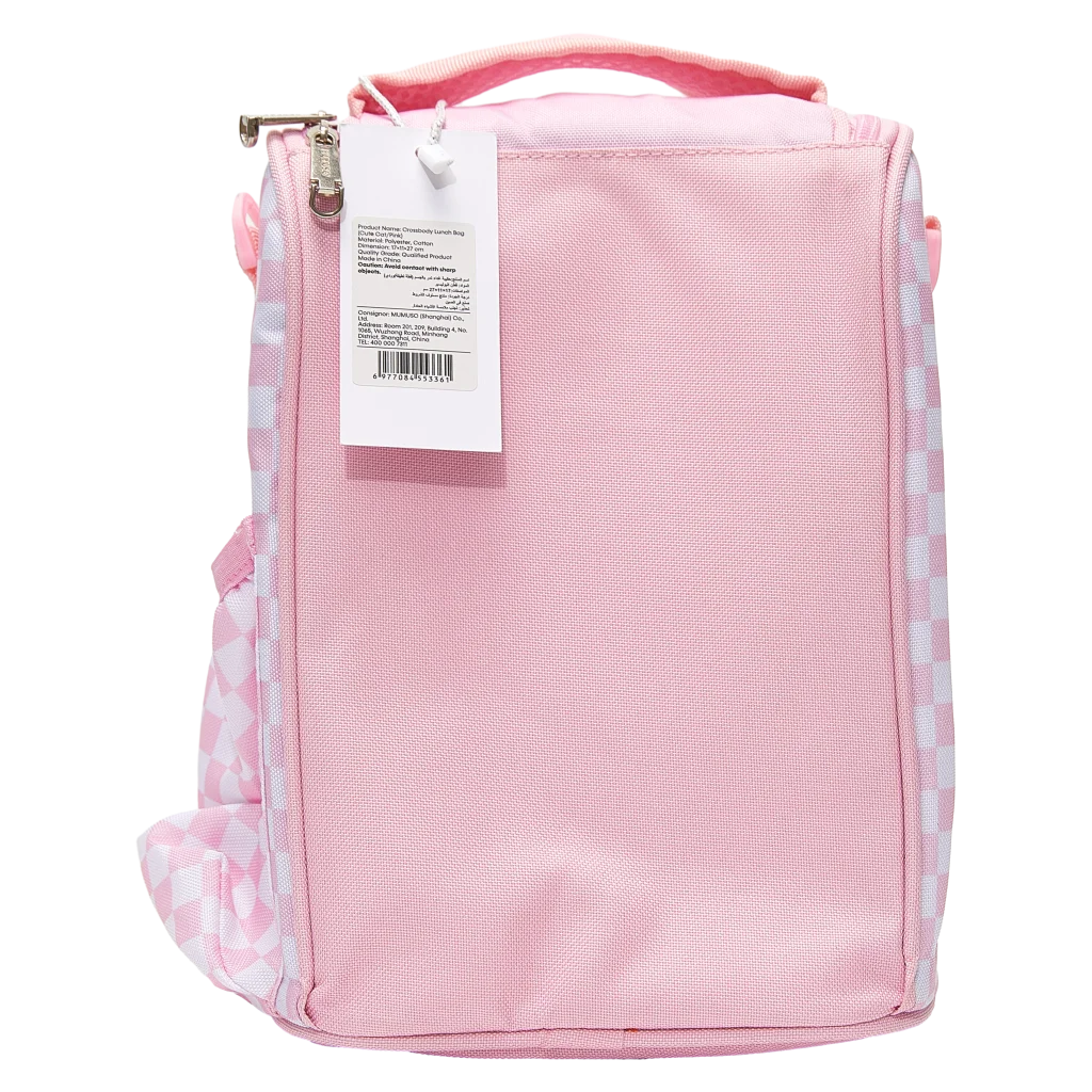 Lunchbag aus Polyester-Baumwolle mit Katzen-Design (Rosa)