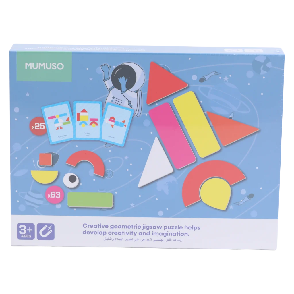 Magnetisches 2D-Puzzle aus Papier mit geometrischem Design (Mehrfarbig)