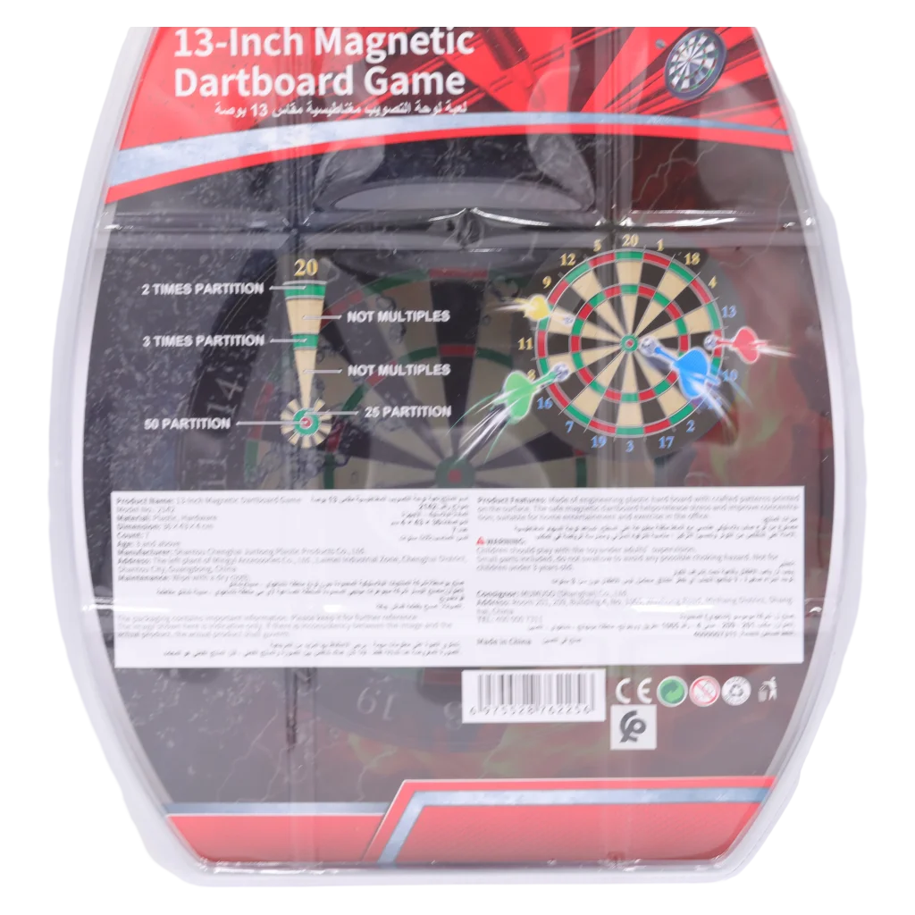 Magnetisches Dartspiel, 13 Zoll aus Kunststoff und Metallkomponenten (Rot/Gelb/Grün)