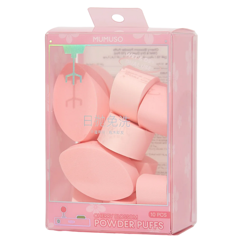 10er-Set Make-up Schwämmchen aus Polyurethan für nasse &amp; trockene Anwendung (Rosa)
